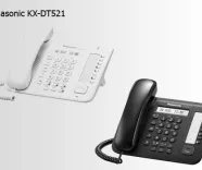 Digital Phone Panasonic KXDT521