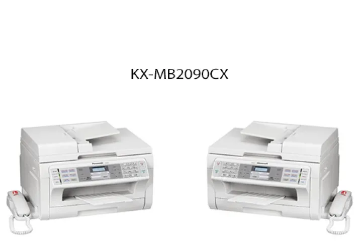 Panasonic KX-MB2090CX