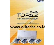 NEC Aspila Topaz